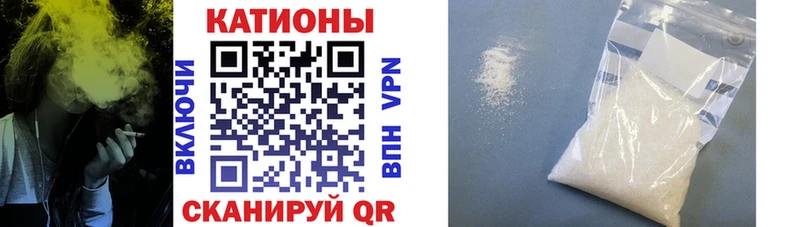 Сколько стоит Спасск-Дальний ГАШИШ  APVP  АМФ  Канабис  COCAIN  Бутират  МЕФ 