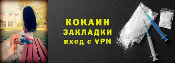 марки lsd Лагань