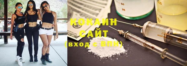 герыч Липки