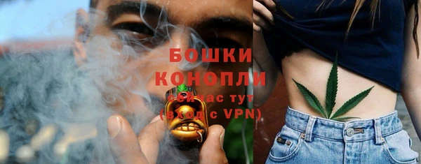 марки lsd Лагань