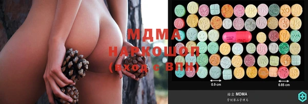 каннабис Ладушкин