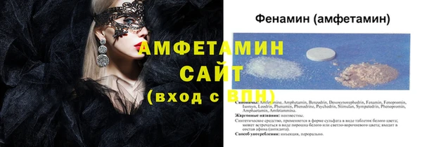 марки lsd Лагань