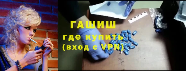 дурь Кукмор