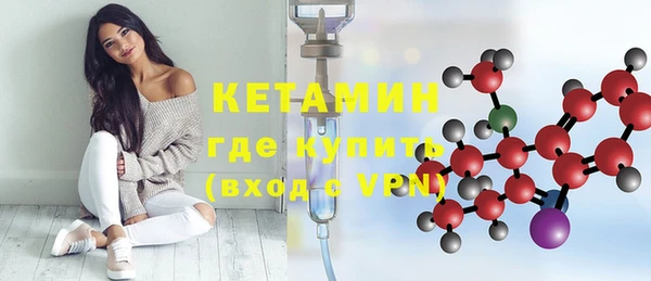 каннабис Ладушкин