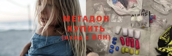 марки lsd Лагань