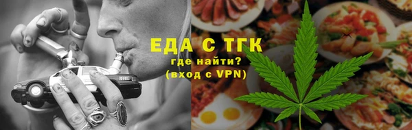 марки lsd Лагань