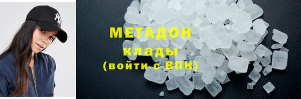 каннабис Ладушкин