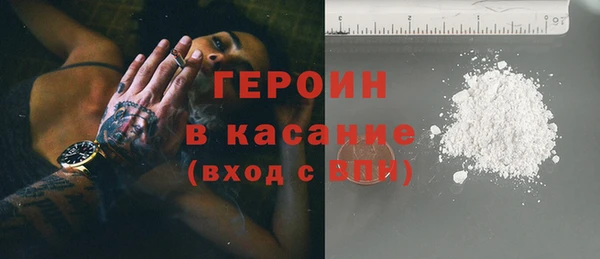 каннабис Ладушкин