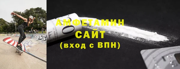 кокаин Куйбышев