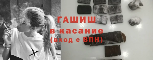 каннабис Ладушкин