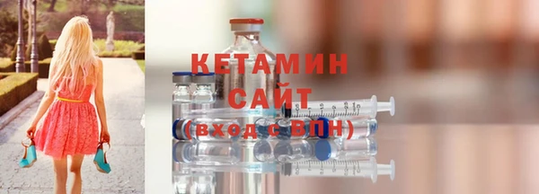 дурь Кукмор