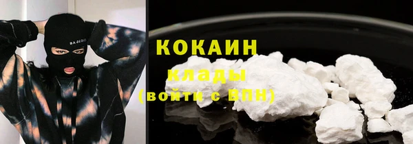 каннабис Ладушкин