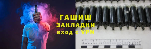 дмт Хадыженск