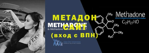 герыч Кулебаки