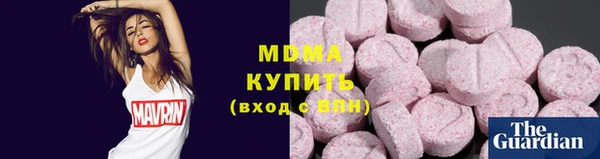 каннабис Ладушкин