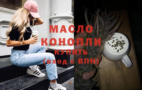 марки lsd Лагань