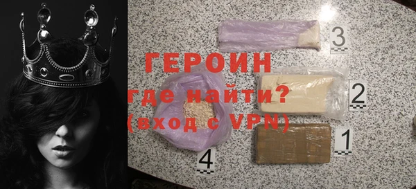 дурь Кукмор