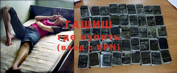каннабис Ладушкин