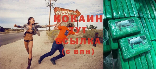 дурь Кукмор