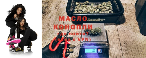 каннабис Ладушкин