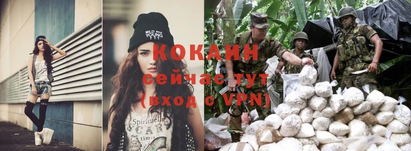 герыч Кулебаки