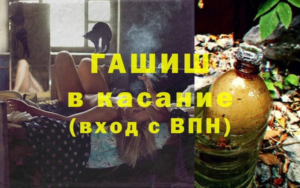 кокаин Куйбышев