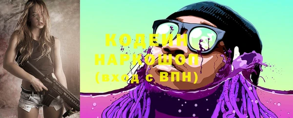 дурь Кукмор