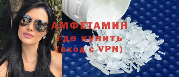 ПСИЛОЦИБИНОВЫЕ ГРИБЫ Лиски