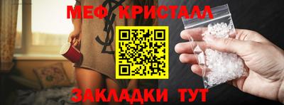 кокаин VHQ Новодвинск
