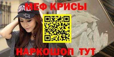 хмурый Новозыбков