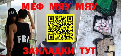 хмурый Новозыбков