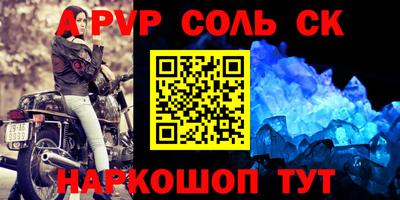 кокаин колумбия Обнинск