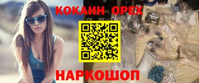 хмурый Новозыбков