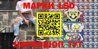 мдма Нягань