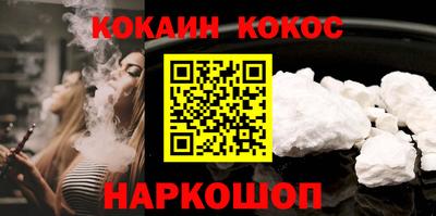 хмурый Новозыбков