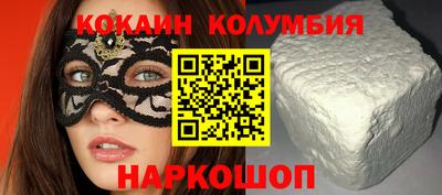 мдма Нягань