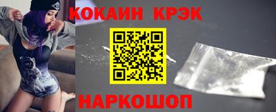 дживик Обь