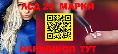 хмурый Новозыбков