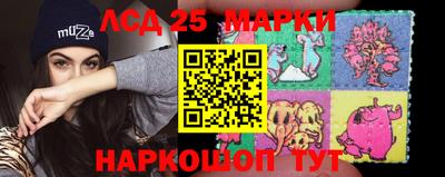 мдма Нягань