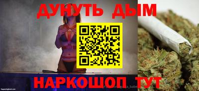хмурый Новозыбков