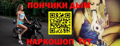 кокаин VHQ Новодвинск