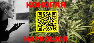 соль ск Новокубанск