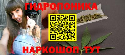 кокаин VHQ Новодвинск