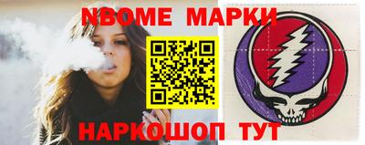 мдма Нягань