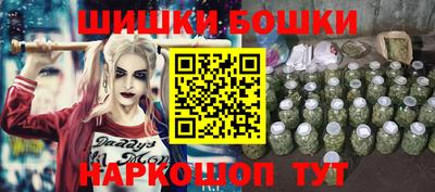 кокаин VHQ Новодвинск