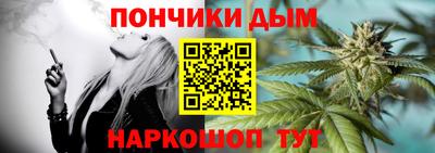 дживик Обь