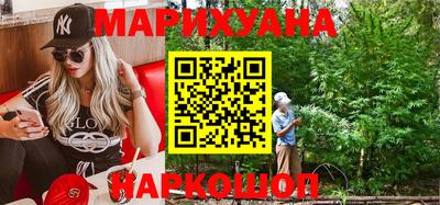 хмурый Новозыбков