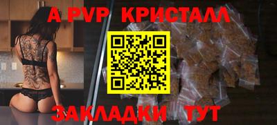 кокаин VHQ Новодвинск