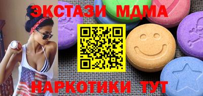 дживик Обь