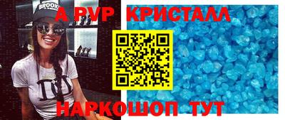 кокаин колумбия Обнинск
